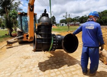 Prorrogadas as inscrições para o concurso público da Embasa