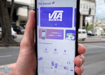 Ônibus Urbanos de Feira passam a receber pagamento por QR Code