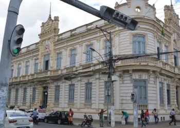 Divulgado resultado final da prova objetiva do processo seletivo