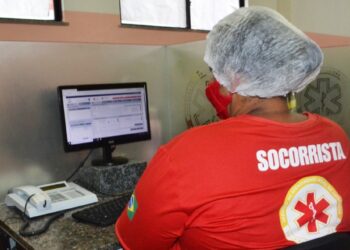 Inscrição para processo seletivo do SAMU foi prorrogada até o dia 16 de abril