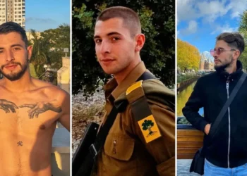 Itamaraty confirma morte de brasileiro que estava desaparecido em Israel
