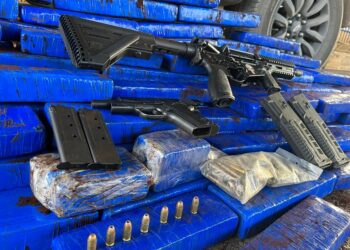Mais de 100 kg de maconha são apreendidos em carro no oeste da Bahia