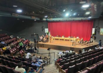 Câmara terá ponto facultativo na sexta (31), em virtude do feriado de Corpus Christi