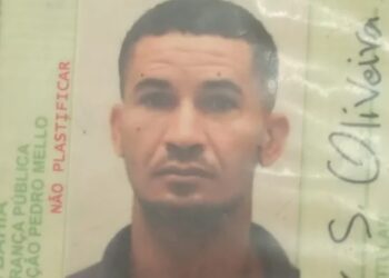 Homem é encontrado morto com marcas de tiros dentro de casa no interior da Bahia