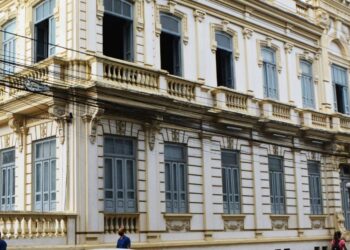 Publicado edital para concurso público da Prefeitura de Feira de Santana