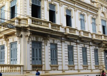 Divulgado resultado final dos pedidos de isenção das inscrições do concurso público