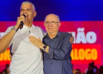 José Ronaldo recebe doação milionária do União Brasil; veja quantia
