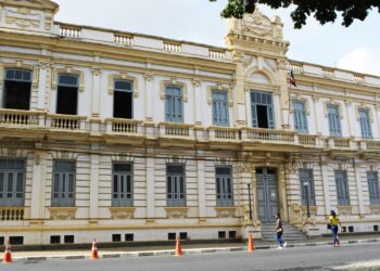 Concurso Público: Divulgado resultado definitivo das inscrições efetivadas após recursos