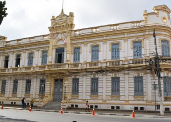 Prefeitura decreta ponto facultativo e altera expediente durante a Micareta 2025
