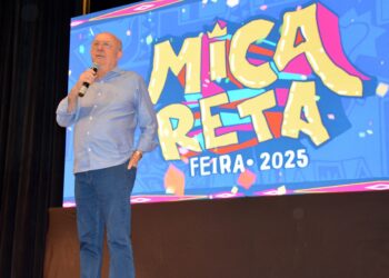 Micareta de Feira 2025: 142 atrações vão animar quatro dias de festa