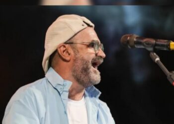 Morre músico Bel da Bonita, referência no Samba Rural do Brasil