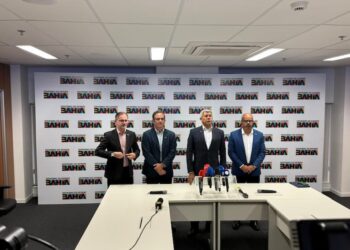 Governador Jerônimo Rodrigues anuncia trocas na estrutura do secretariado estadual; saiba o que muda