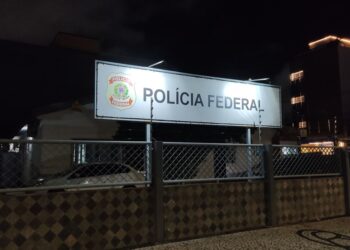 Policial preso e gerente bancário afastado: entenda como atuava grupo criminoso suspeito de fraudar contas bancárias
