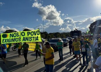 Anistia pelo 8 de Janeiro é rejeitada por 55% e aprovada por 35%, indica Datafolha