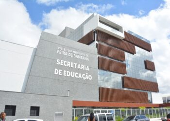 Secretaria de Educação divulga gabarito oficial de prova para escolha de diretores e vice-diretores escolares