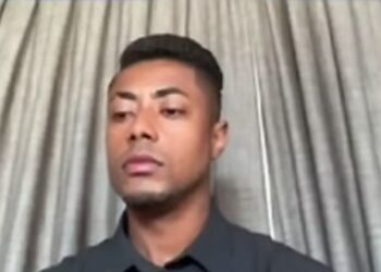 Flamengo vai recorrer? Entenda próximos passos após suspensão de Bruno Henrique