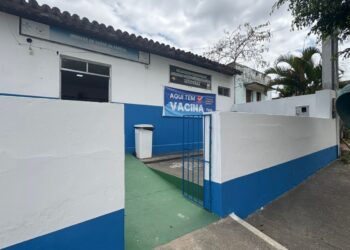 Unidade de Saúde no distrito de Tiquaruçu recebe melhorias