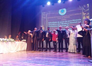 Academia Metropolitana de Letras e Artes de Feira de Santana empossa nova Diretoria e novos membros em sessão solene