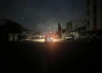 Interrupção de energia afeta Feira de Santana