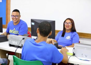 Rede estadual da Bahia divulga prazo de matrícula para ano letivo de 2026