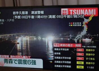 Terremoto de magnitude 7,6 atinge o Japão, e governo emite alerta de tsunami