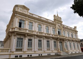 Prefeitura de Feira institui ponto facultativo no próximo dia 20