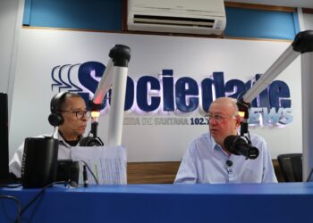 Praça da Matinha será totalmente requalificada e ganhará novo projeto urbanístico