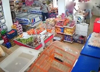 Suspeito de assalto a mercado morre após confronto com PMs durante fuga na Bahia