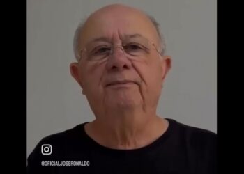 Prefeito José Ronaldo apresenta boa recuperação após angioplastia
