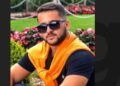 Dançarino de banda de pagode morre após cair de barco durante passeio com familiares em rio na Bahia
